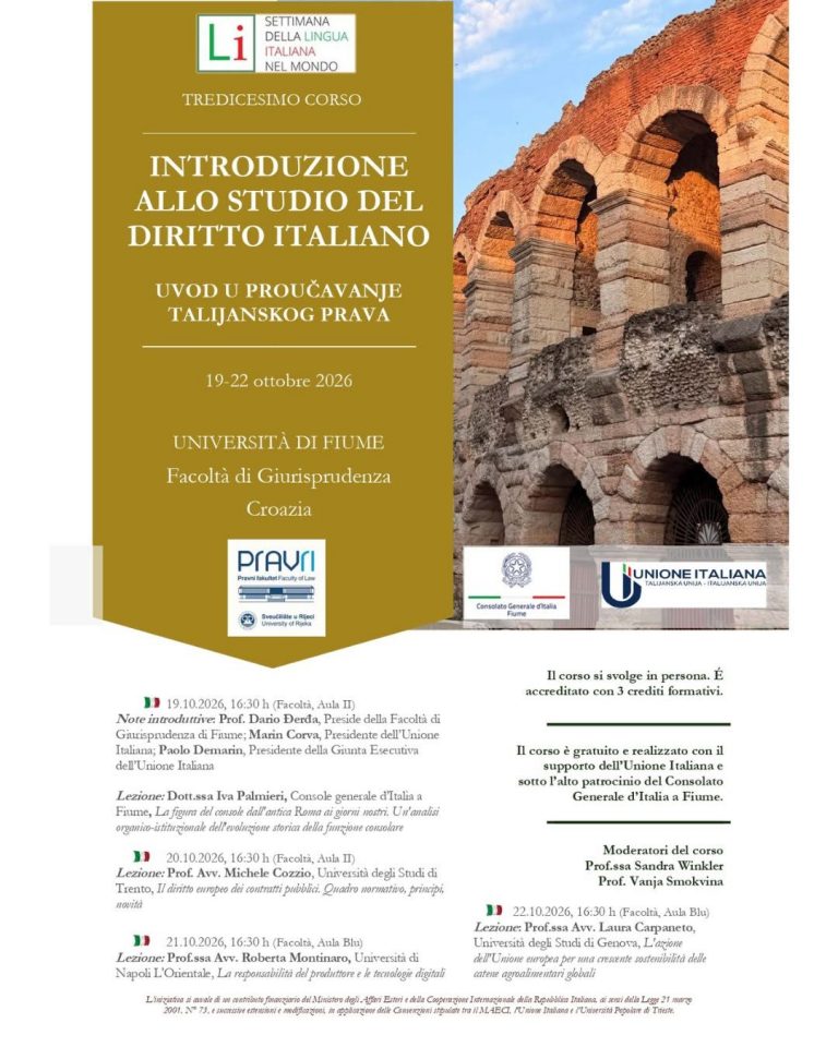 Introduzuione studio diritto italiano